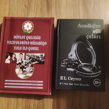 Bədii ədəbiyyat: Diqqət. Qiymət dəyişir — 1