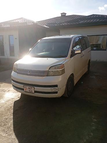 Toyota: Toyota Voxy: 2003 г., Автомат, Бензин, Минивэн — 1