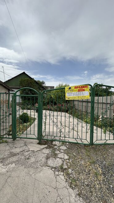 алексеевка дом: Дом, 64 м², 3 комнаты, Риэлтор, Старый ремонт