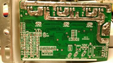 Ремонт велосипедов: Качественный ремонт электровелосипедов и электроскутеров любого вида — 13