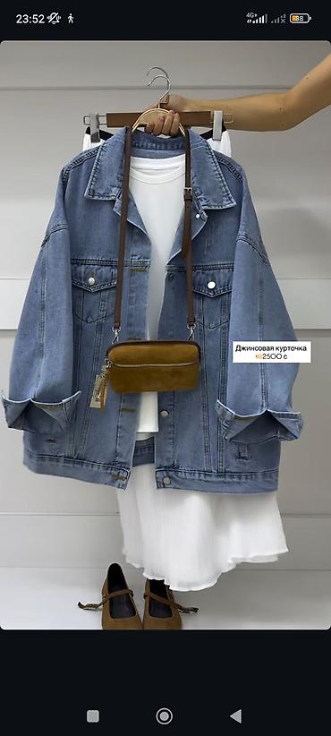 джинсовая одежда: Джинсовая куртка oversize - Классический голубой деним средней — 1