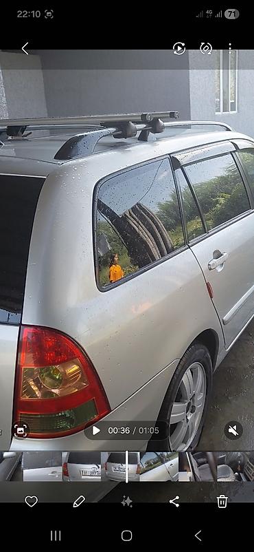 Toyota: Toyota Corolla: 2005 г., 1.6 л, Механика, Бензин, Универсал — 7