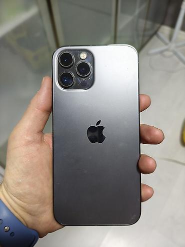 айфон 12 про купить: Продаю телефон IPhone 12 Pro Max графитовый цвет. требует ремонта — 1