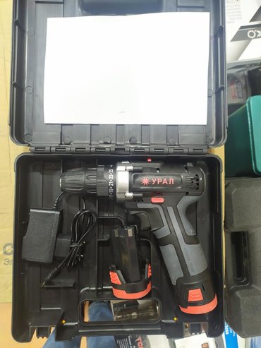 ural matapila: Drel yeni keyfiyyətli təmiz 12 w argenal Ural