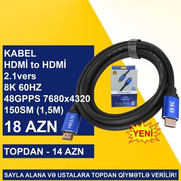 Digər kompüter aksesuarları: HDMİ Kabellər SAYLA ALANA VƏ USTALARA TOPDAN QİYMƏTLƏ VERİLİR! ⭐Type-C — 13