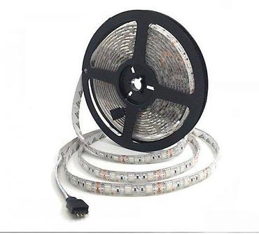 pepco fenjer: 🌈 LED TRAKA SET RGB 5050 – 1200 LED / 20 METARA Profesionalni SMD5050 — 6
