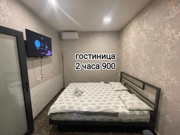 Посуточная аренда квартир: Студия, Душевая кабина, Постельное белье, Кондиционер