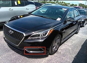 сания: Заглушка бампера Hyundai, Б/у, Оригинал — 4