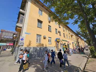 я куплю квартиру: 2 комнаты, 46 м², Сталинка, 2 этаж, Косметический ремонт