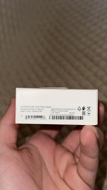 iphone adapter usb: Apple USB‑C 20W Güc Adapteri - Model: A2347 - Çıxış gücü: 20W USB‑C — 2