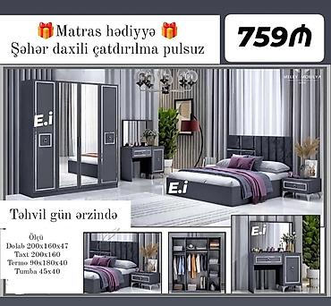 termo tumba: İkinəfərlik çarpayı, Yeni — 1