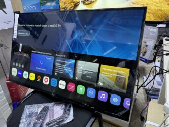 Телевизоры: 🔥🔥СРОЧНАЯ АКЦИЯ🔥🔥 телик телевизор LG 43UP77 thinq ai, webos 5.0, ai — 8