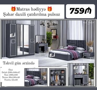 Dolablar: Təknəfərlik çarpayı