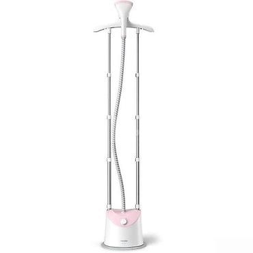 par vuran: Buxarlı ütü "Philips GC485"Buxarlı ütü Philips GC485 Philips GC485 — 1