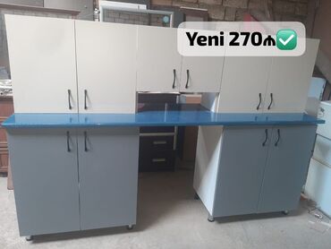 методическое пособие по русскому языку 2 класс: Mətbəx mebeli satılır 270₼. Yenidir. Ölçü 2.25. Ünvan Masazır. 99