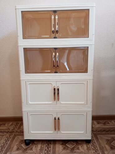 Yenidir Materialı Plastik Hündürlüyü 1 metr Eni 52 sm Ünvan