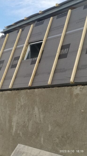 Dam işləri: Dam işləri — 4