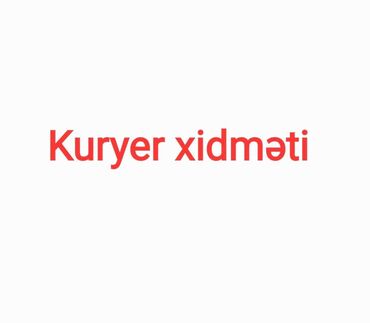 maşın günlüyü: Maşınla günün istənilən vaxtı kuryer xidməti edirəm.zəmanət üçün sənəd