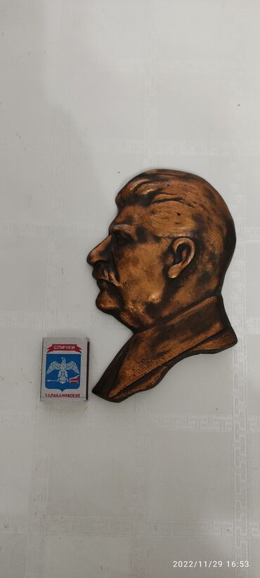 фарфоровая статуэтка: Барельеф, бронза, И.В.Сталин