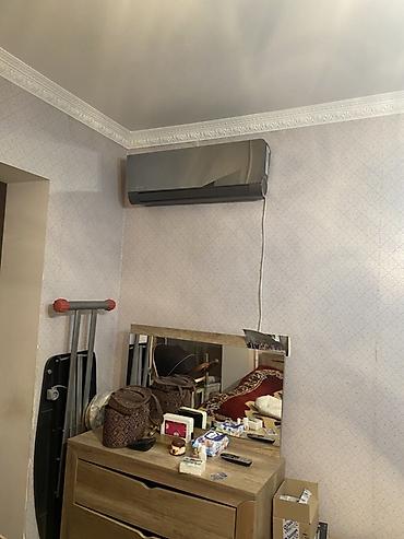 Kondisioner Bosch, İşlənmiş, 30-35 kv. m, Split sistem, Kredit yoxdur lalafo.az -da Kondisioner Bosch, İşlənmiş, 30-35 kv. m, Split sistem, Kredit yoxdur