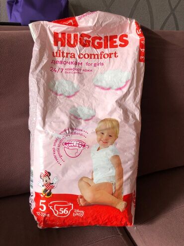 skuter deniz: Huggies 5 nömrə. Qızlar üçün. 19 dənə qalıb. Cəmi 6 azn