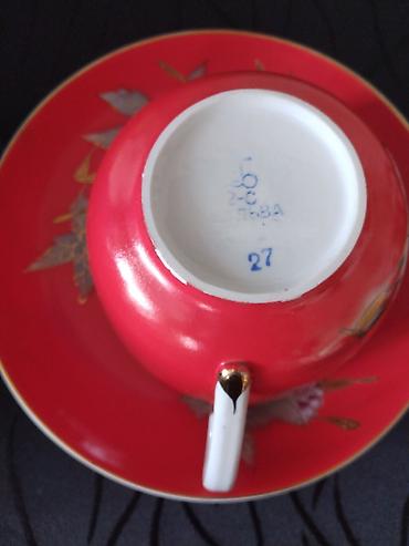 cawka: Çay dəsti, rəng - Qırmızı, Farfor, SSRİ — 2