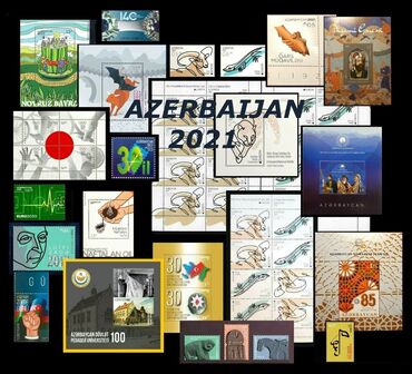 butun markalar: Azərbaycan, 2021-ci ildə buraxılan bütün poçt markaları. Азербайджан