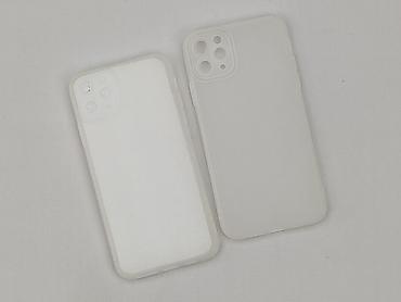 Etui do telefonu, stan - Idealny w lalafo.pl Etui do telefonu, stan - Idealny