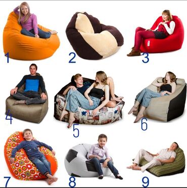 американский спальный мешок: Бин беги (или, как их еще называют, кресла мешки и кресла груши