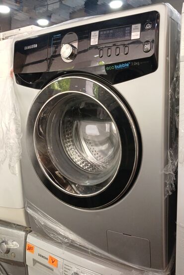 rəsmi a1: Paltaryuyan maşın Samsung, 7 kq, İşlənmiş, Avtomat, Qurutma var, Kredit var, Ödənişli çatdırılma