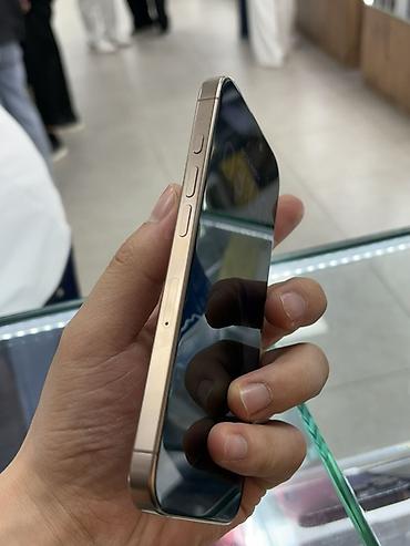 ıphone 12 pro max: IPhone 15 Pro Max, Б/у, 256 ГБ, Natural Titanium, Зарядное устройство, Защитное стекло, Кабель, В рассрочку, 89 % — 4