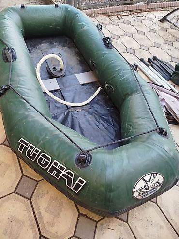 Лодки и комплектующие: Лодка, Гребная, ПВХ — 5