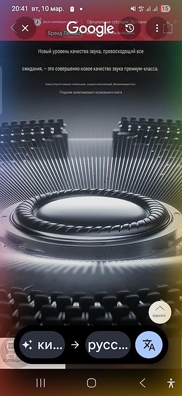 Наушники: Беспроводные наушники Lenovo Services LE202 - Флагманская модель с — 7