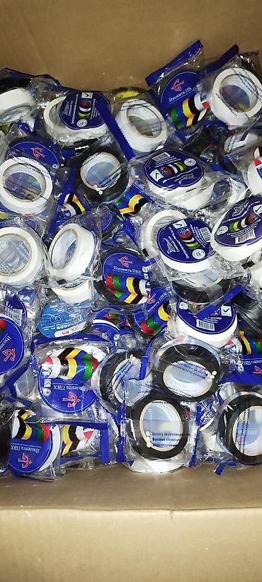 черный скотч: Продаю изоленту 
Оптом по 20 — 1