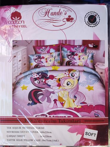 Ostale dečije stvari: Disney posteljina Cena seta: 3200 din Materijal: Pamuk/Saten Sadržaj — 12