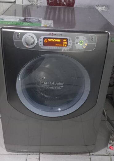 Paltaryuyan maşınlar: Paltaryuyan maşın Hotpoint Ariston, 9 kq, İşlənmiş, Avtomat, Ödənişli çatdırılma