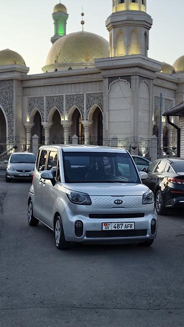 машины за миллион: Kia Ray: 2019 г., Автомат, Бензин — 1