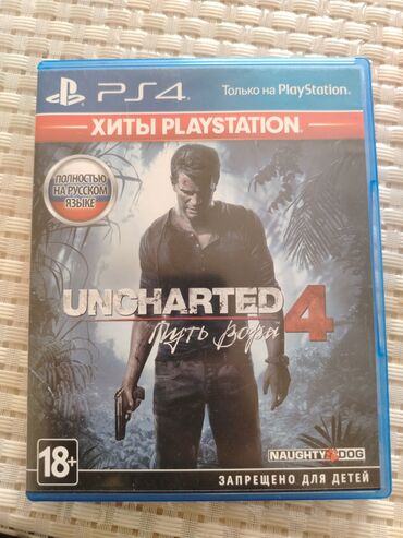 Oyun diskləri və kartricləri: Ps 4 üçün Uncharted 4 oyunu
Turkce dublajlı