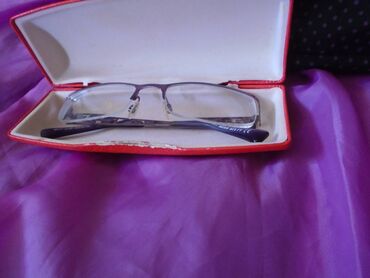 Naočare: Dioptrijske naočare — 8