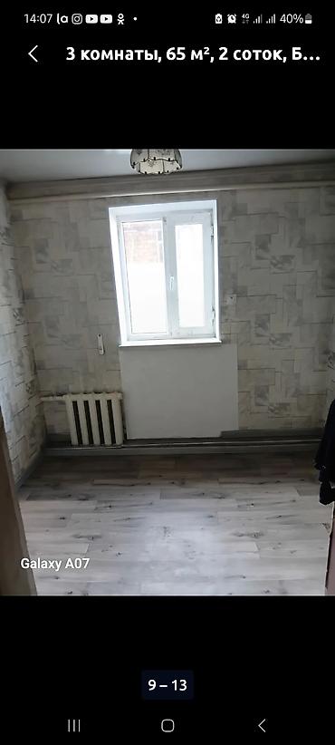 Продажа домов: 3 комнаты, 65 м², 2 соток, Бишкек, Красный Строитель ж/м Агентство недвижимости — 5