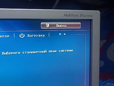 Мониторы: Монитор, Nec, Б/у, LCD, 22" - 23" — 3