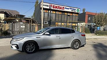 автоматизация магазина: Kia K5: 2019 г., 2 л, Автомат, Газ, Седан — 3
