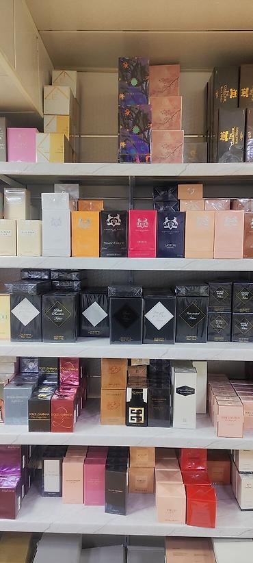 Gözəllik və sağlamlıq: ✅Brend premium klass parfumlar topdan qiymetina 25azn baslayan — 3