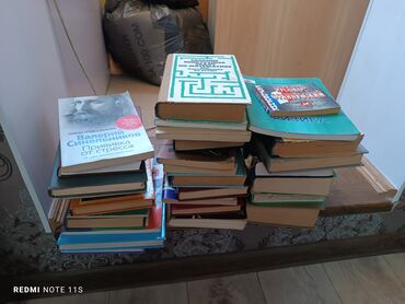 книга физика 9 класс: Распродажа книг 50/100/150/200/800/1000 сом Все в хорошем состоянии