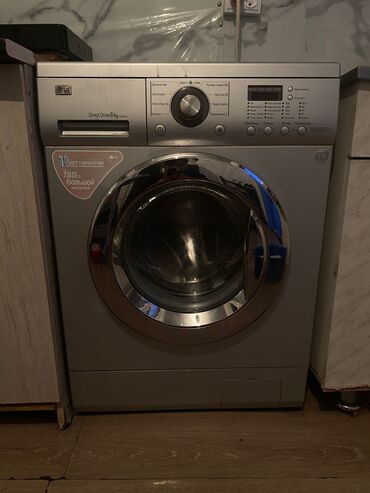 продажа стиральный машина: Стиральная машина LG, Б/у, Автомат, До 6 кг, Компактная