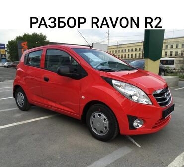 Chevrolet: Chevrolet Spark: 2012 г., 1 л, Механика, Бензин, Хетчбек