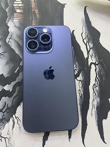 iphone 121: IPhone 15 Pro, 256 ГБ, цвет — синий (Blue/Titanium). Характеристики и — 1