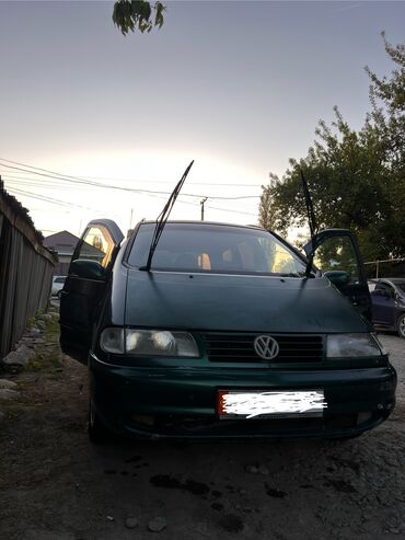 Volkswagen: Volkswagen