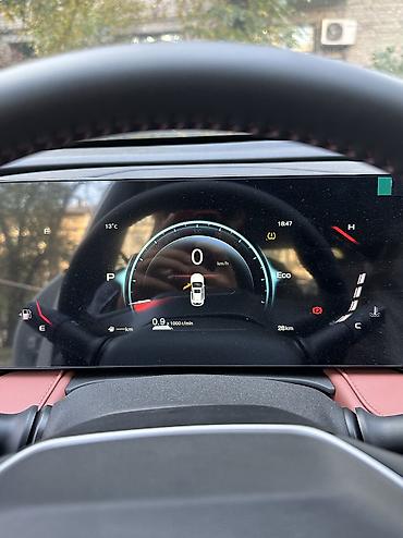 changan: Changan X5 Plus: 2026 г., 1.5 л, Автомат, Бензин, Внедорожник — 7