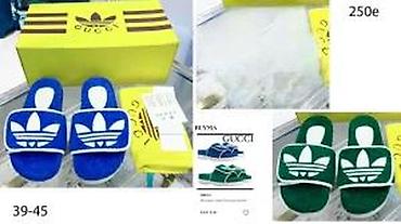 crocs papuce ccc: VRHUNSKI MODELI PAPUČA POZNATIH SVETSKIH MARKI | Novo! Modeli za — 8